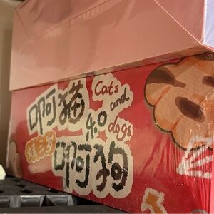 BB3 CASE CATS AND DOGS